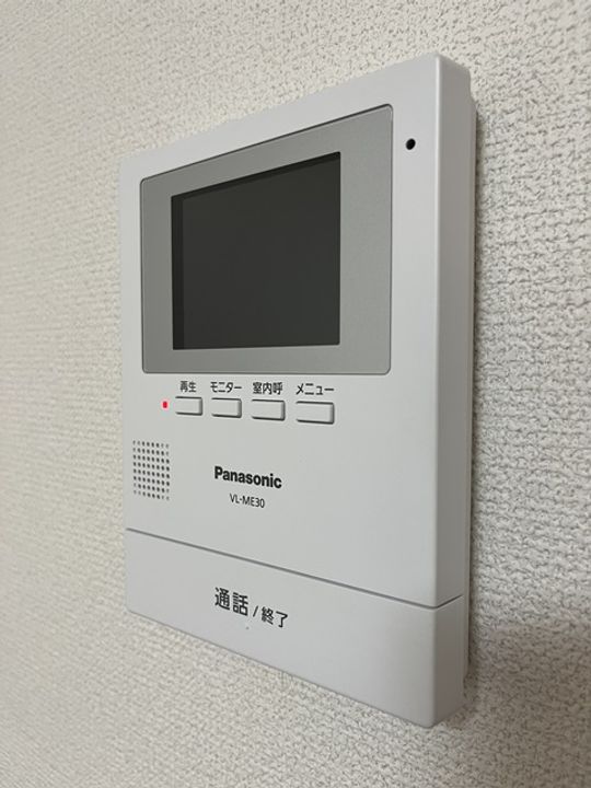 グリーンヒルズの内装