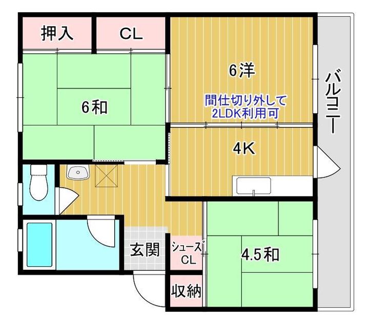 メゾンドロワールの間取り
