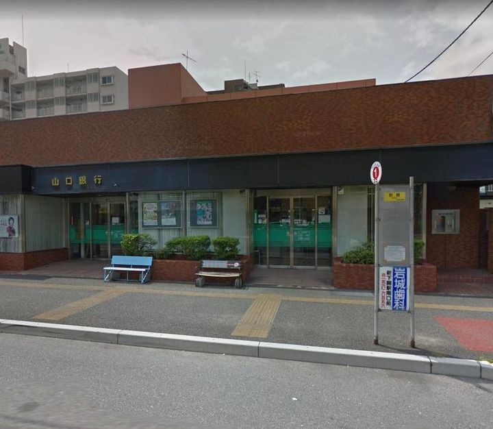 メゾンドロワールの周辺