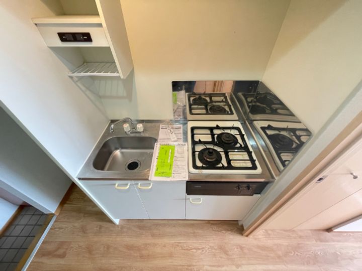 コスモのキッチン