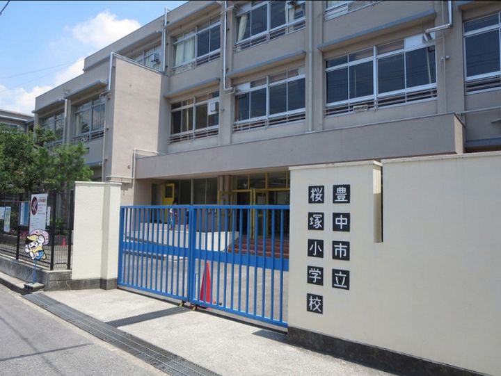 大阪府豊中市北桜塚3(マンション)の賃貸物件の周辺