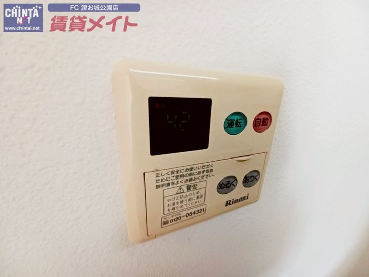 三重県津市阿漕町津興(一戸建)の賃貸物件の内装