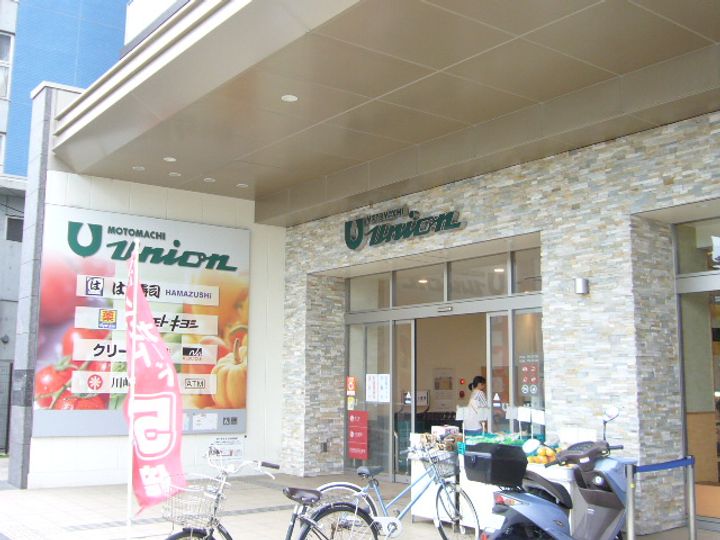 エンゼルモトスミの周辺