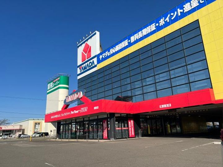 ハピネスハイムIIIの周辺