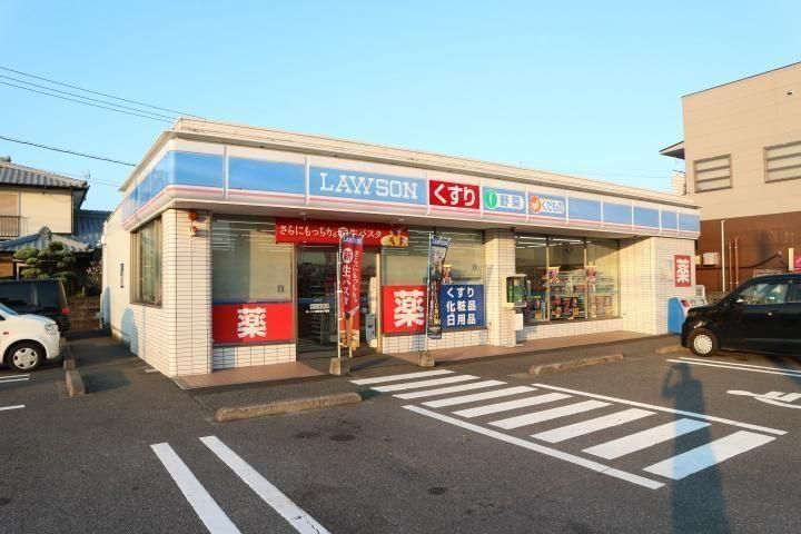 第3鶴田アパートの周辺