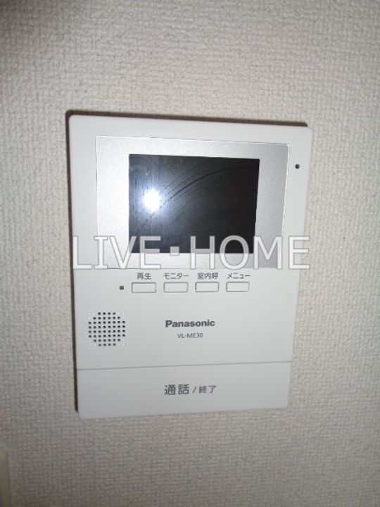 東京都練馬区下石神井4(マンション)の賃貸物件の内装