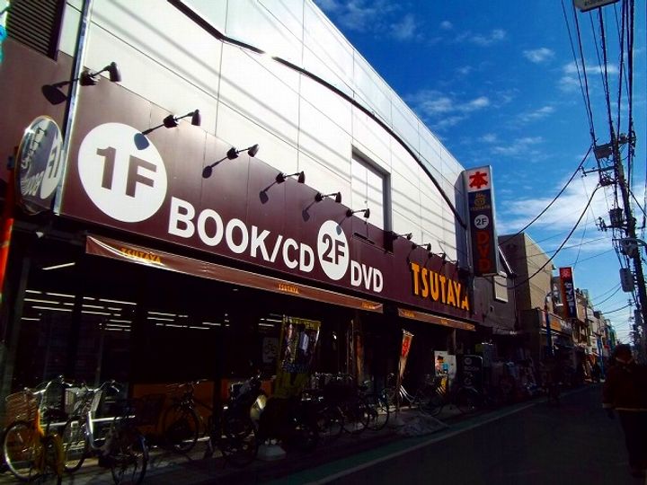 エスポアK&Aの周辺