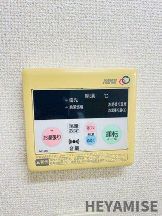 Jプレイスの内装