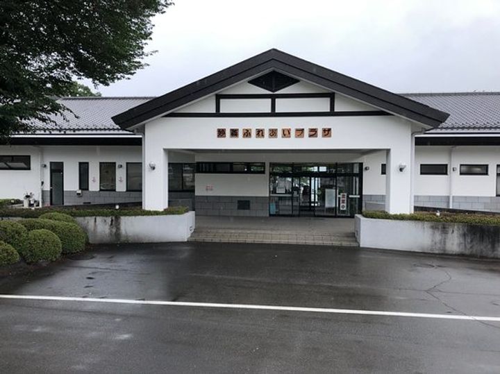 MIZUHOの周辺