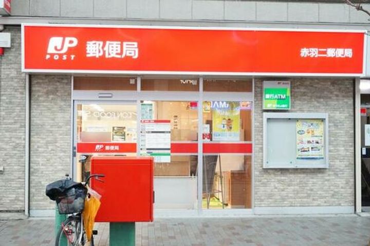 カーサレジオ 赤羽の周辺