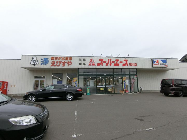 ラミアール花畔の周辺