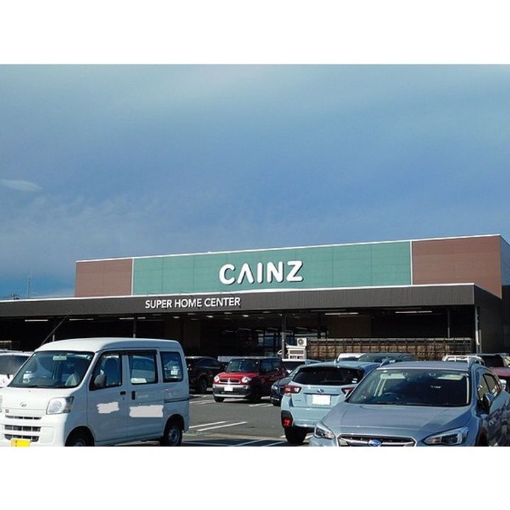 エスペランサ大原Bの周辺