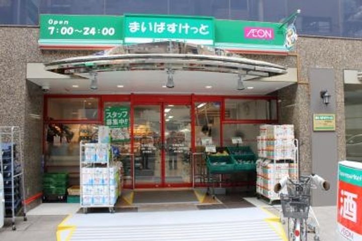 東京都杉並区天沼2(アパート)の賃貸物件の周辺