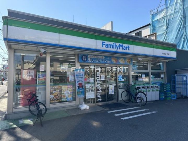 ルーブル池上3番館の周辺