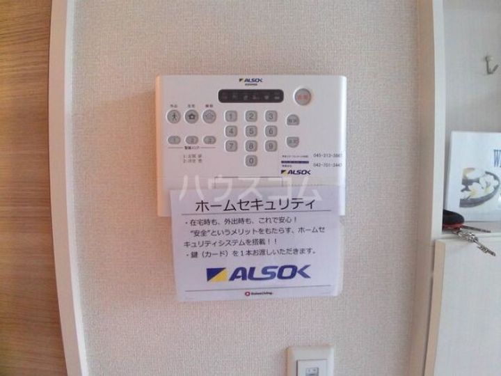 メゾン ド プランドールの内装