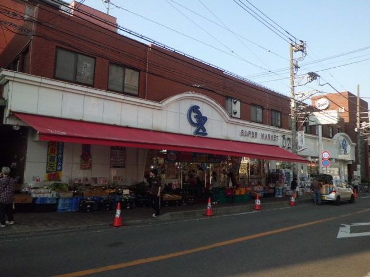 メゾン ド プランドールの周辺