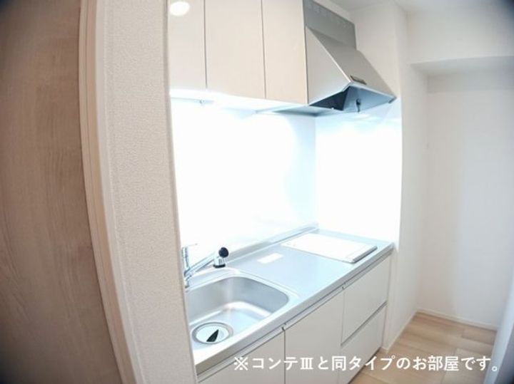 プリムローズ 野村のキッチン