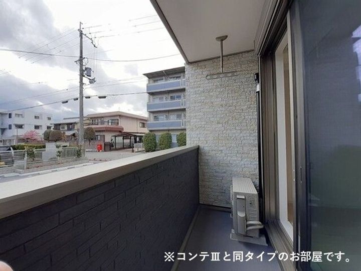プリムローズ 野村の内装