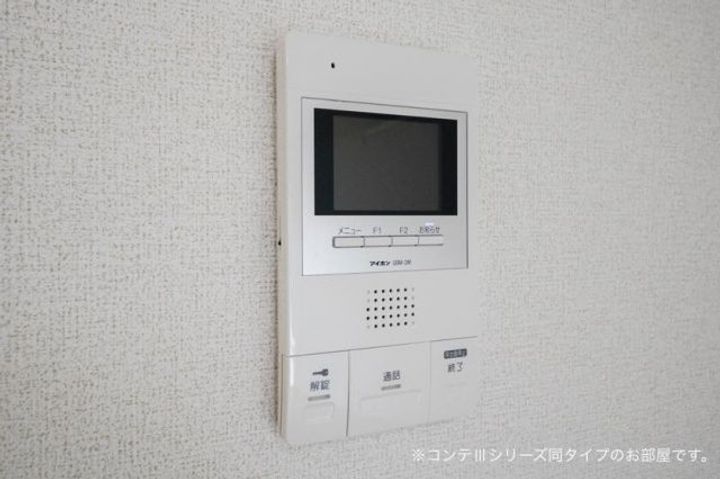 プリムローズ 野村の内装