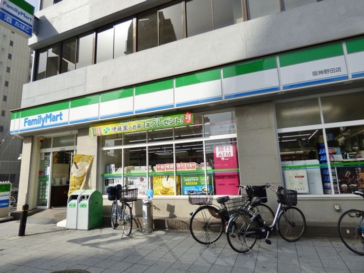 ジュネーゼグラン福島EbiEの周辺