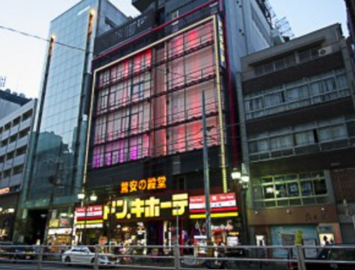 グランド・ガーラ三田の周辺