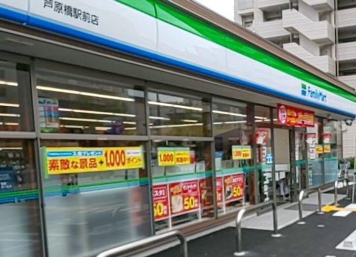 スプランディッド難波WESTIIIの周辺
