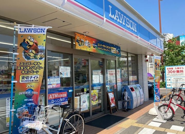 スプランディッド難波WESTIIIの周辺