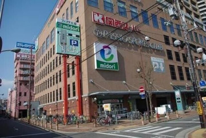 立花アスペンハウスの周辺