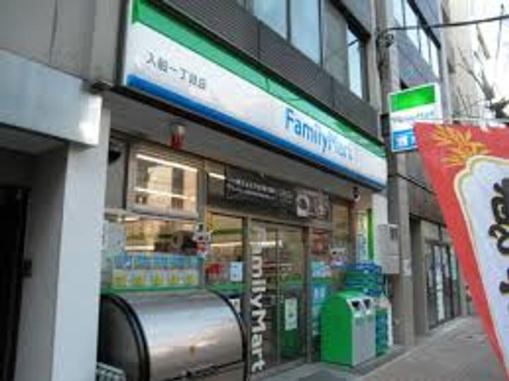 東京都中央区湊1(マンション)の賃貸物件の周辺