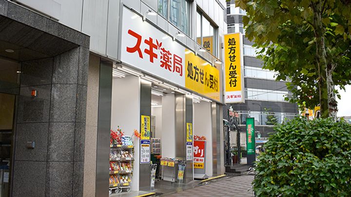 東京都中央区湊1(マンション)の賃貸物件の周辺