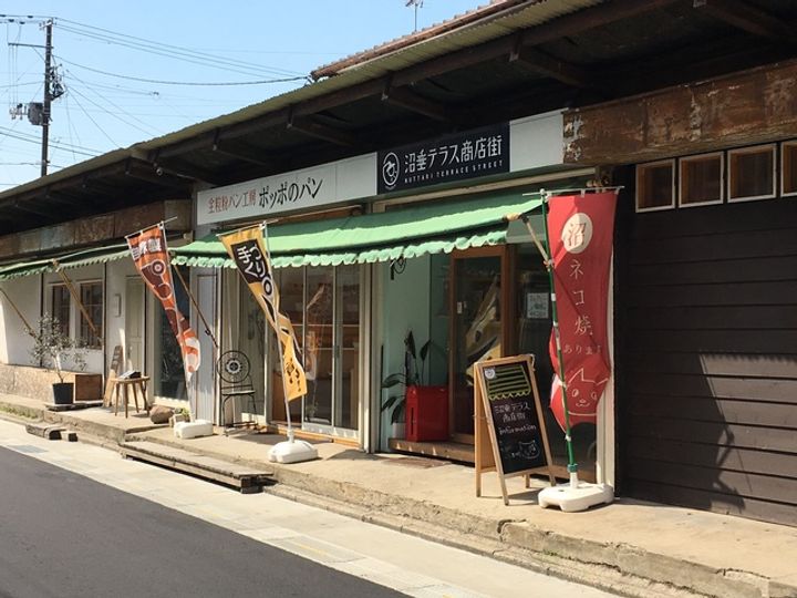 ベルトピア新潟12の周辺