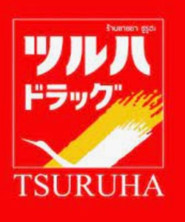 東京都新宿区上落合3(アパート)の賃貸物件の周辺