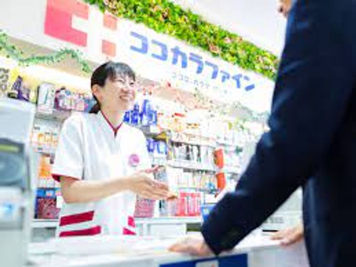 東京都新宿区上落合3(アパート)の賃貸物件の周辺