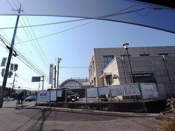 マハ倉敷の周辺