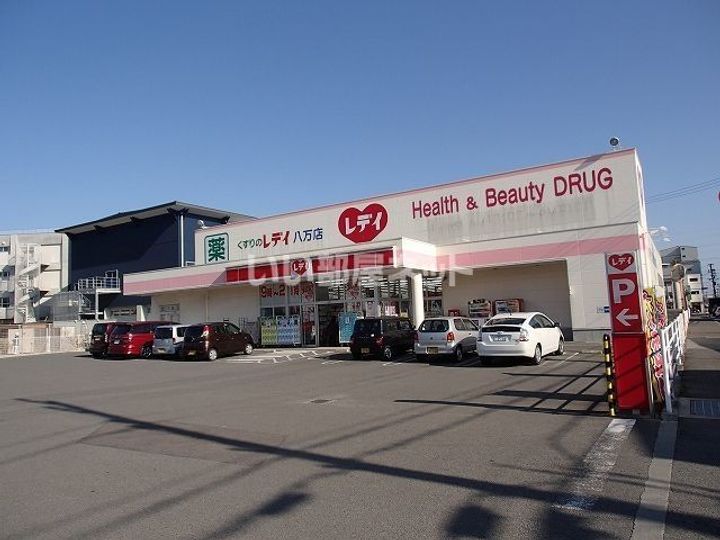 栄町ビルの周辺