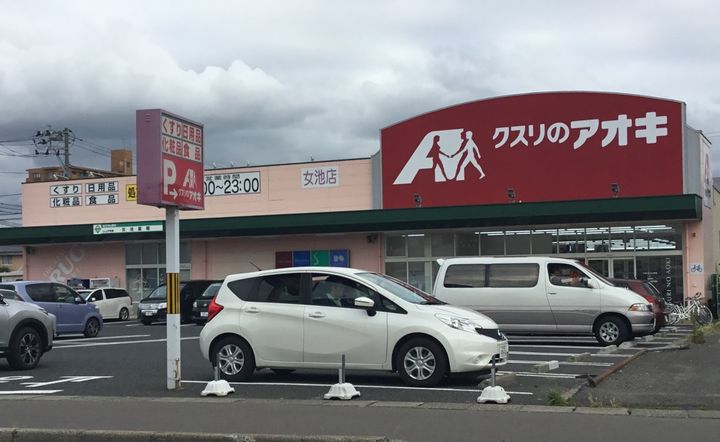 デゥヌゥの周辺