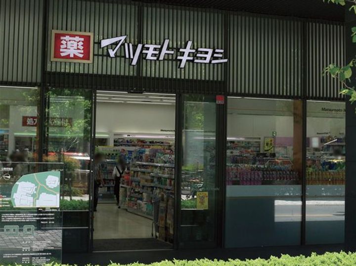 RIVER POINT TOWERの周辺
