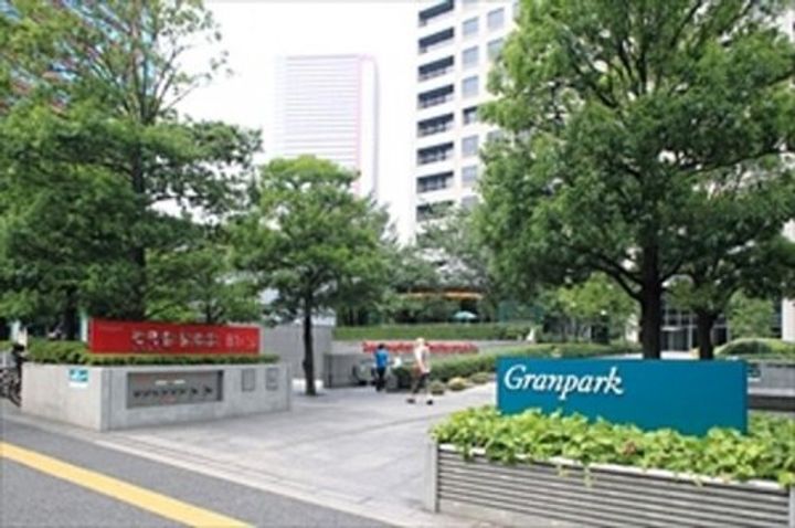 三田ナショナルコートの周辺