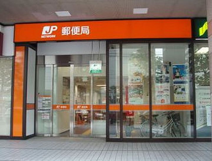 三田ナショナルコートの周辺