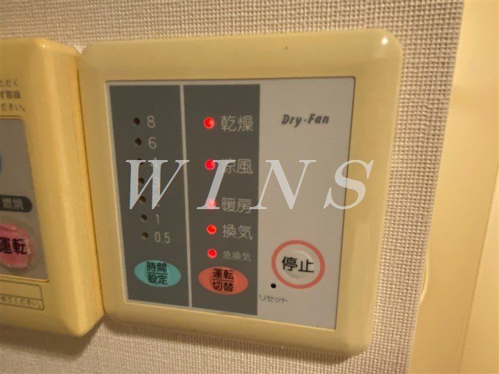 神奈川県川崎市多摩区枡形6(アパート)の賃貸物件の内装