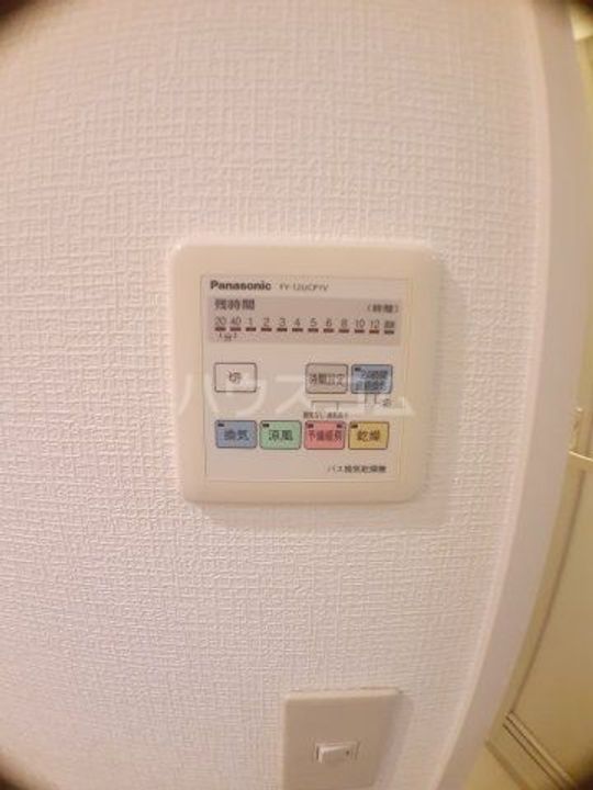 みなみ野モジュールのその他画像