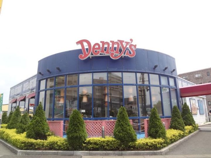 みなみ野モジュールの周辺