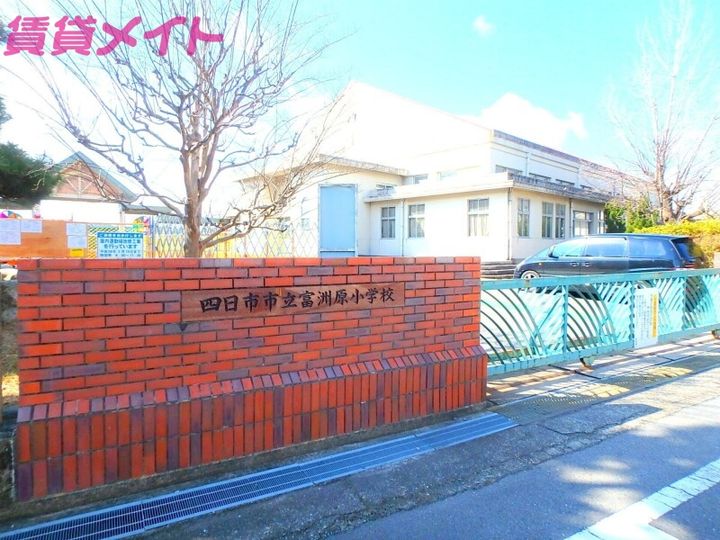 三重県四日市市富田一色町(一戸建)の賃貸物件の周辺