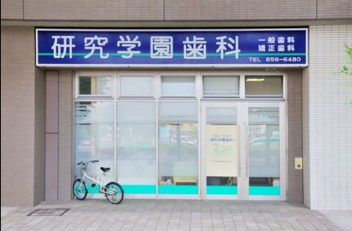 カーザ ヴェルデ Bの周辺