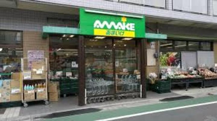 アムールA棟の周辺