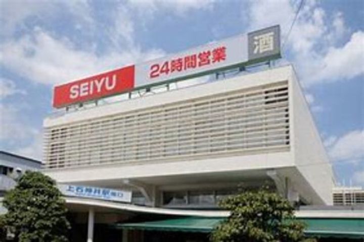 アムールA棟の周辺