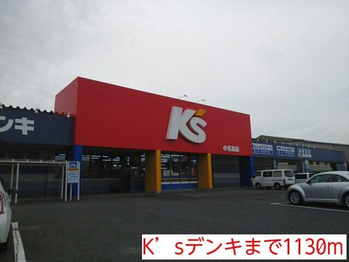福島県いわき市小名浜大原字西橋本(アパート)の賃貸物件の周辺