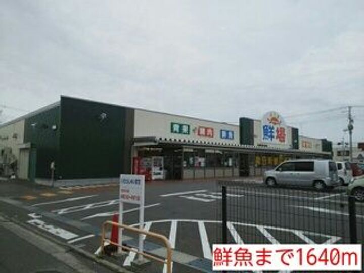 福島県いわき市小名浜大原字西橋本(アパート)の賃貸物件の周辺