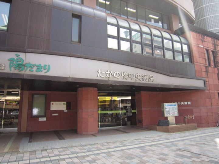 EC広島国泰寺の周辺