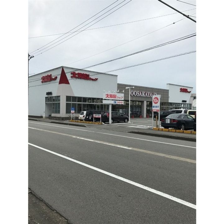 モンセーヌ堀川の周辺